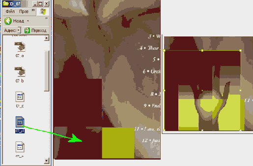    Photoshop  -