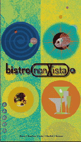 Начало работы